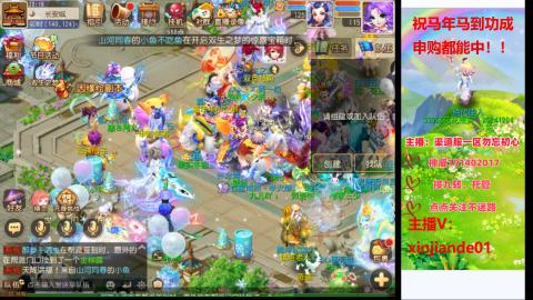 认真日常~接各种托管~