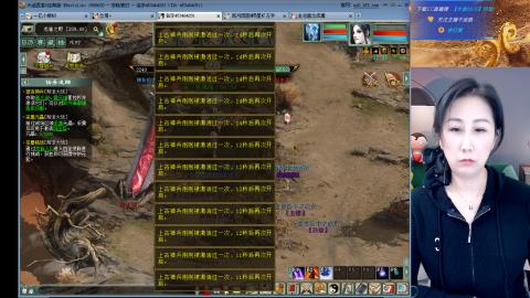 好好播 好好活 越努力 越幸运~