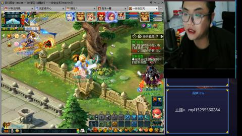 主打陪伴175日常ing