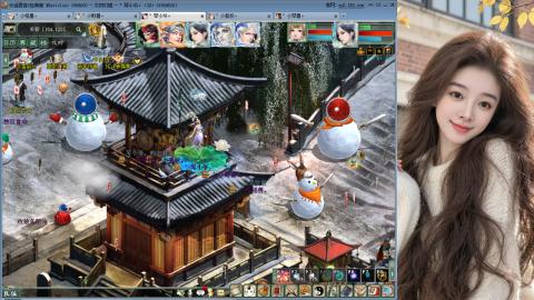 人气不行，气人还行