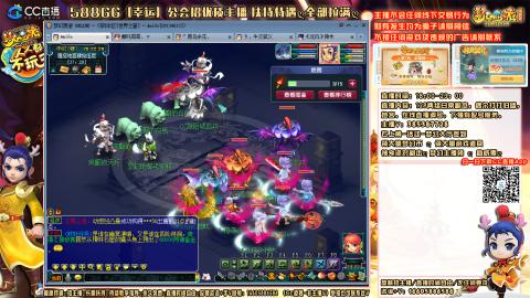 175平民凌波四法