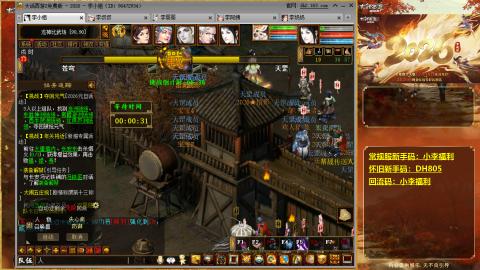 请你开心一点！