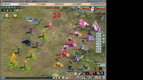 距离你只有一个屏幕