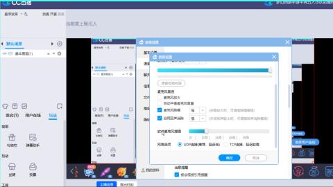 平民五人小队的日常副本