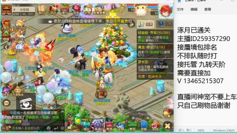 只希望我能带给你们快乐