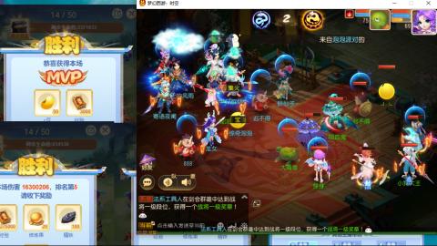 接熔连-估号出月饼粽子-接托管