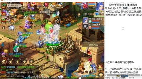 接熔连-找号-饸宠-金银-粽子