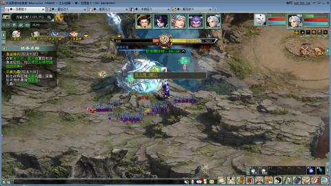 没有你 直播都乏味了