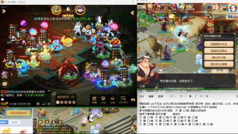 思念无声震耳欲聋 接剑会