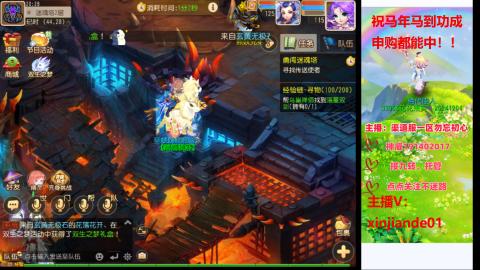 认真日常~接各种托管~