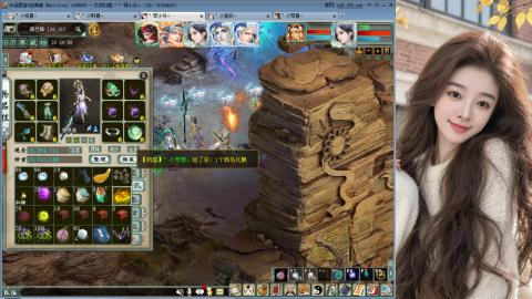 人气不行，气人还行