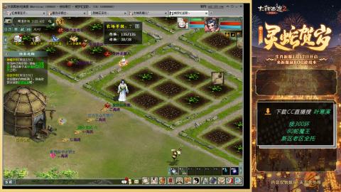 祝大家元旦快乐！！！