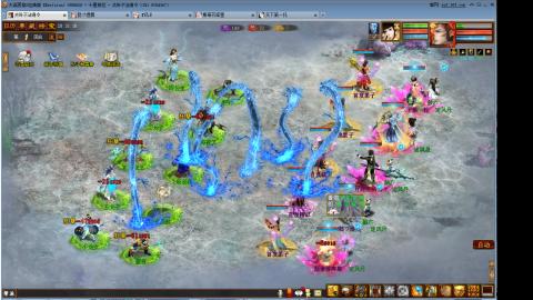 元旦任务你们得什么了