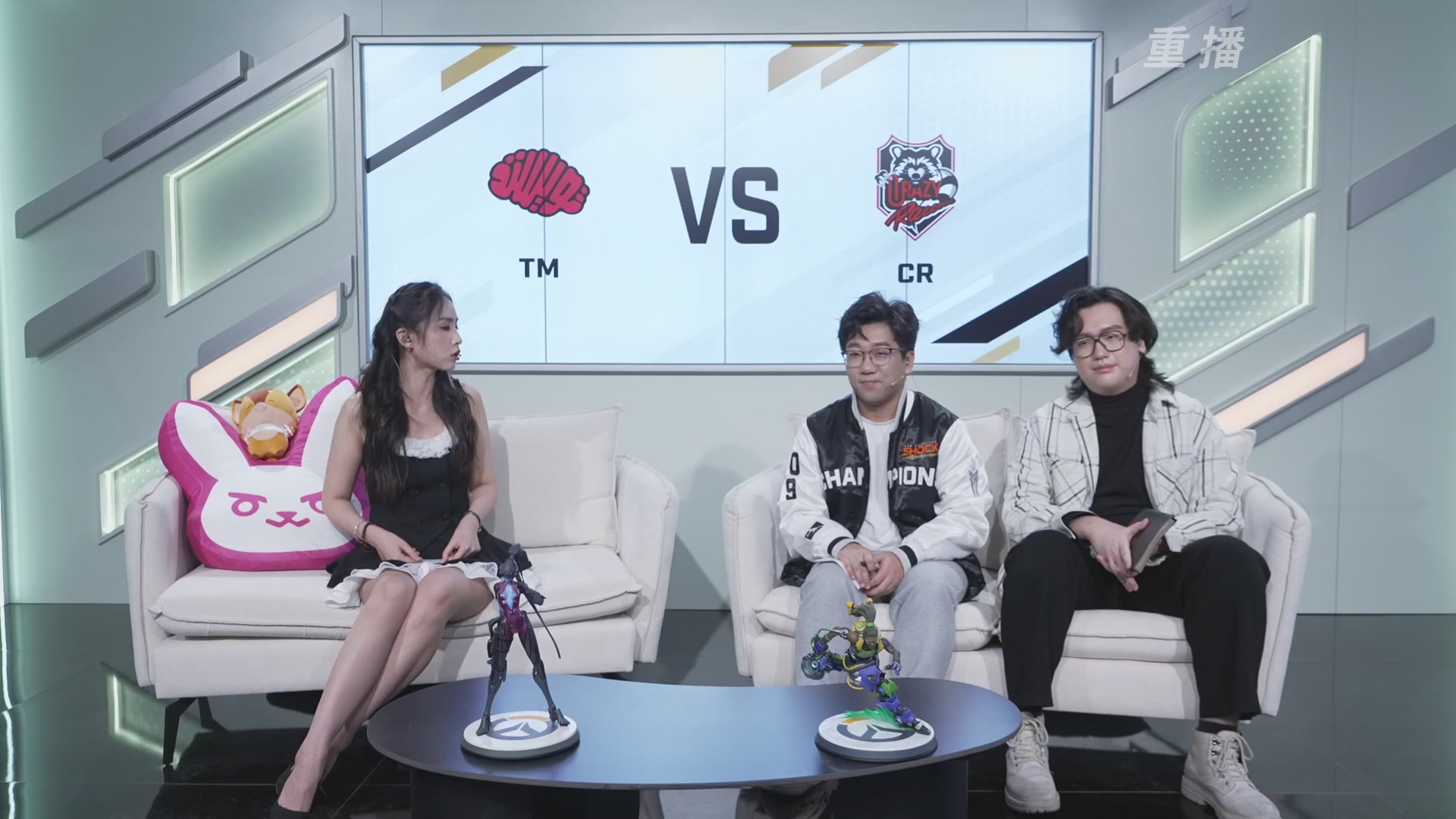 【重播】2025守望先锋全球总决赛 DAY5