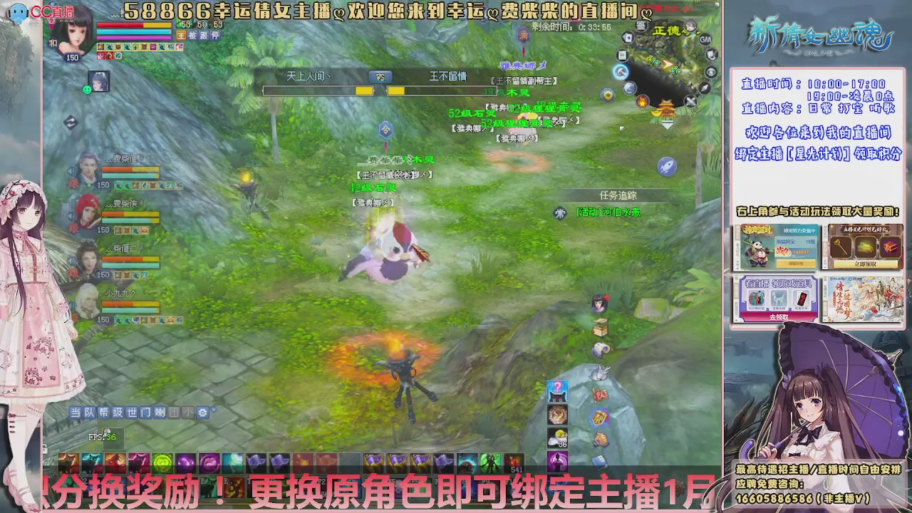 星光计划可以绑定我谢谢