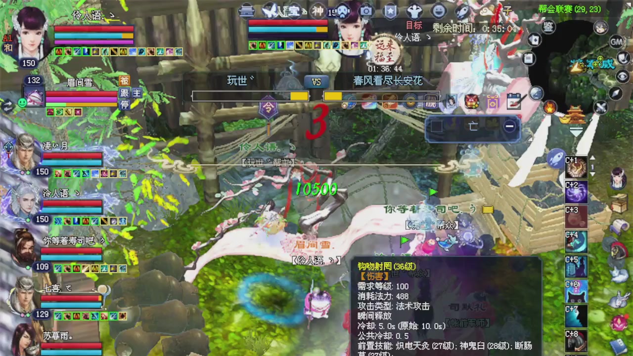 绑定星光可以吗？