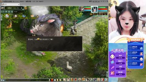 天梯季度赛#23~~~