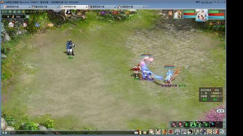 陪伴是浪漫的旅程~~