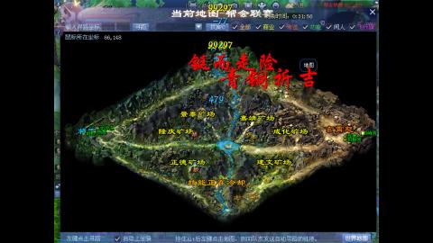 做最努力的自己一起加油