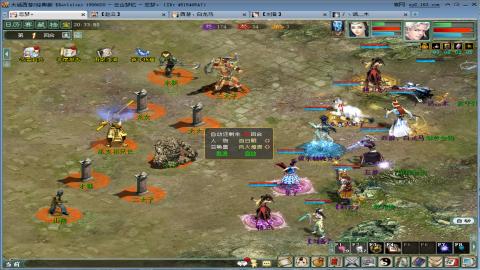 距离你只有一个屏幕