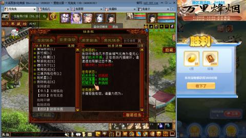 瀞瀞种树的小阿姨~~！