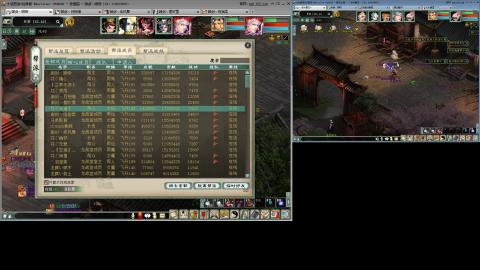 这游戏也太火了趴！