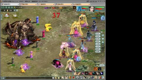 距离你只有一个屏幕