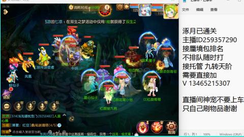 只希望我能带给你们快乐