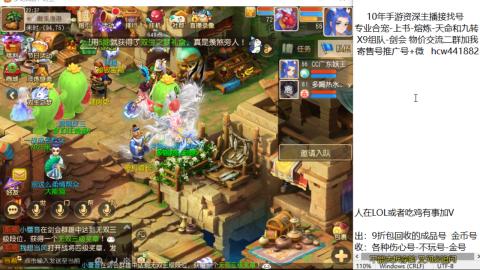 接熔连-找号-饸宠-金银-粽子