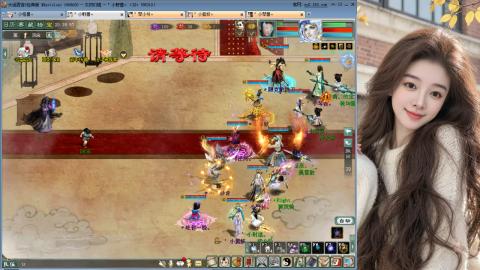 人气不行，气人还行