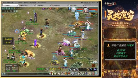 祝大家元旦快乐！！！