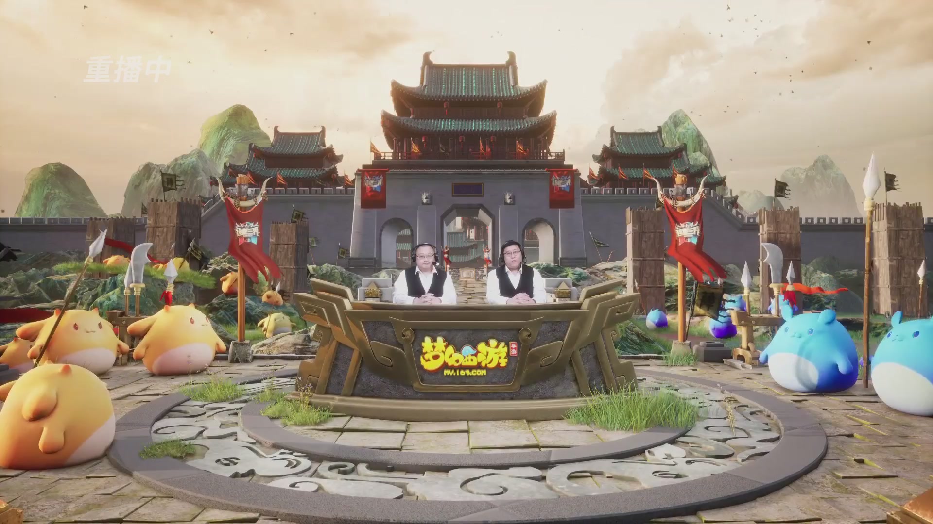 逐鹿三界帮派联赛