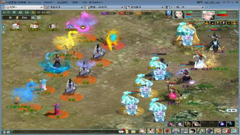 距离你只有一个屏幕