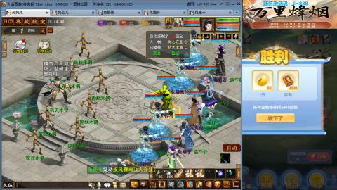 瀞瀞种树的小阿姨~~！