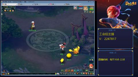 滑不溜秋的难民3法