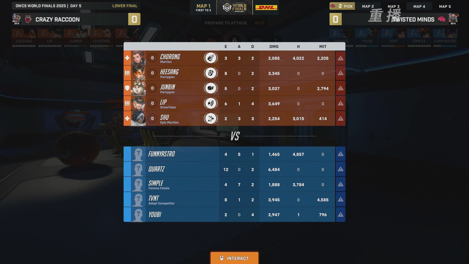 【重播】2025守望先锋全球总决赛 DAY5