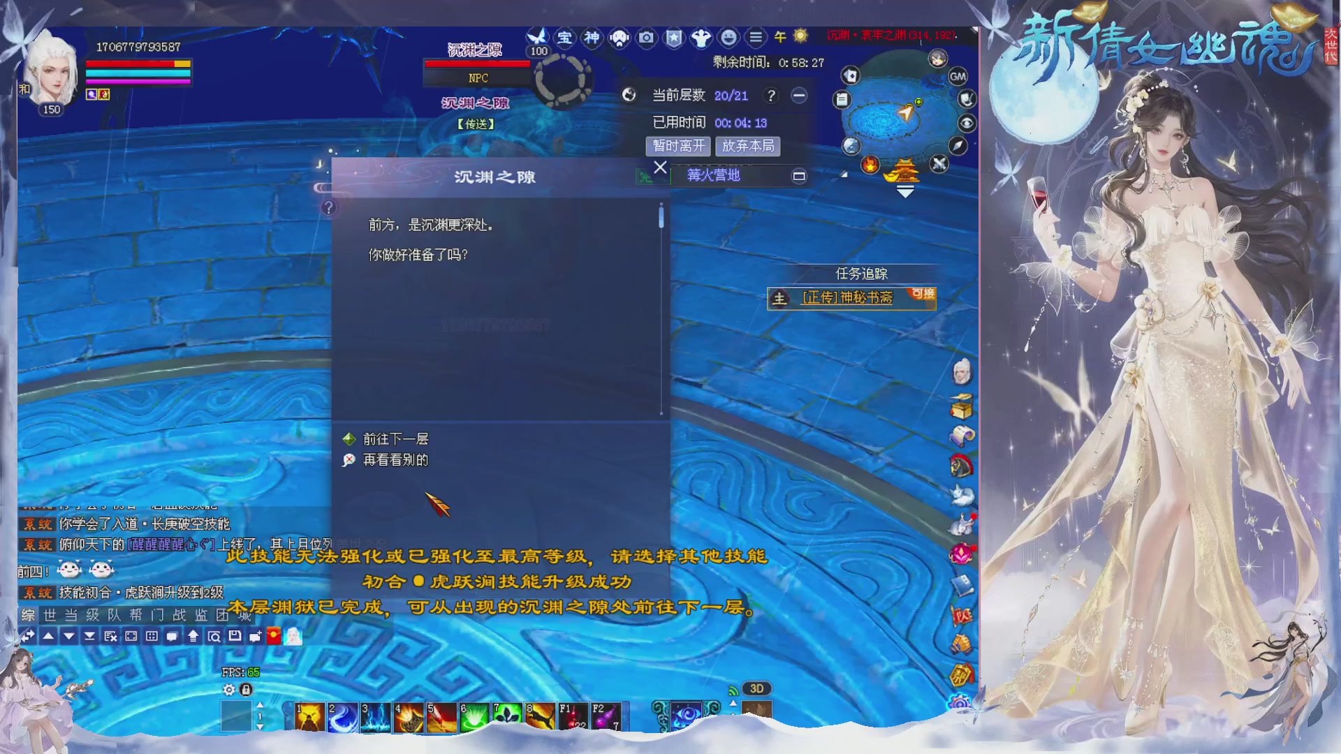 新区免排开抽啦