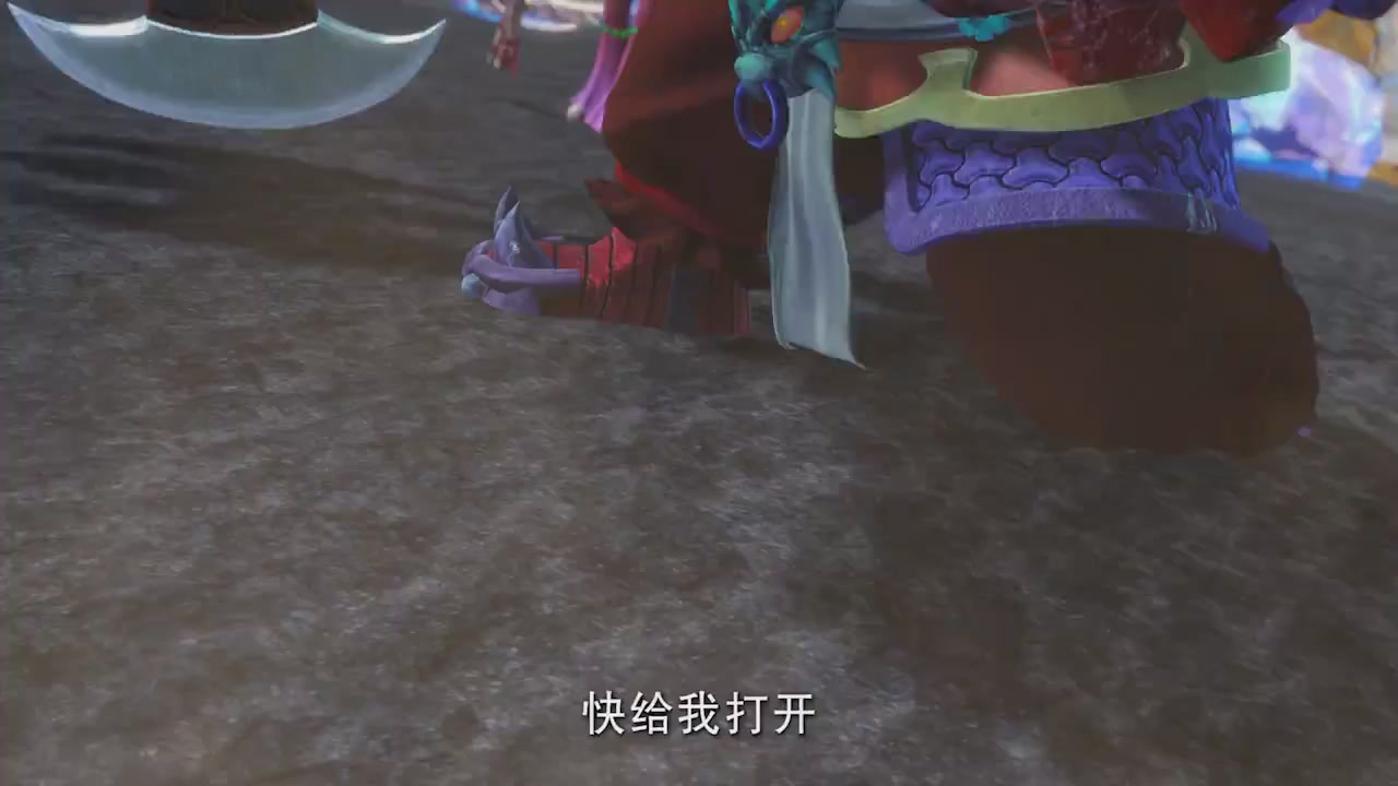 梦幻西游动画片第二季第13集