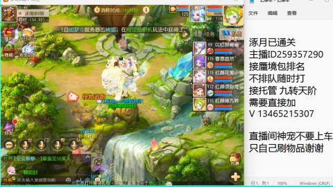 只希望我能带给你们快乐