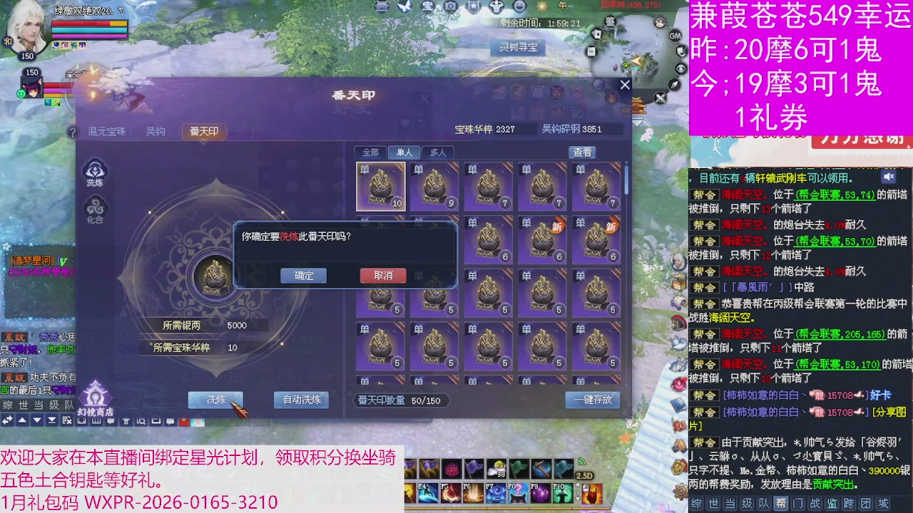 人来人往，留下的都是真的