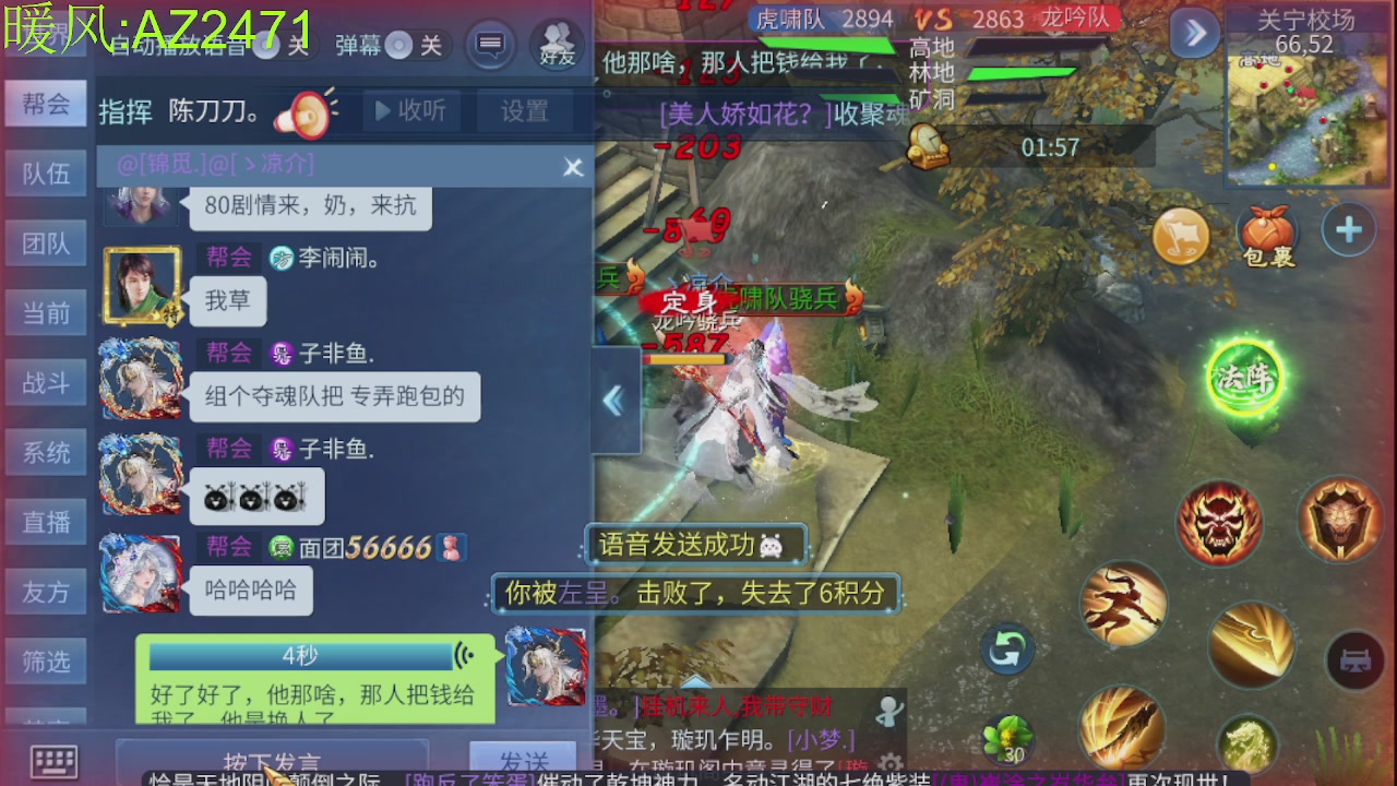 接托管，包强化，背饰打造