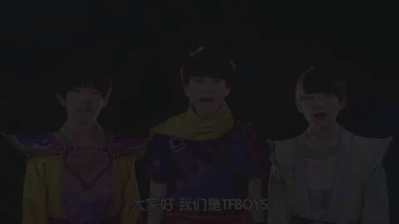 梦幻西游动画片第二季第4集