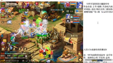 接熔连-找号-饸宠-金银-粽子