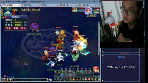 主打陪伴175日常ing