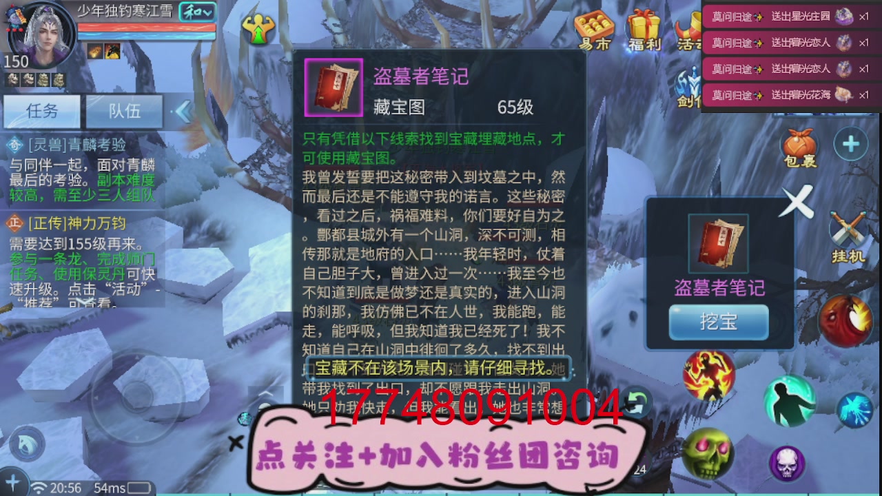 接托管-接资源-接升级打造