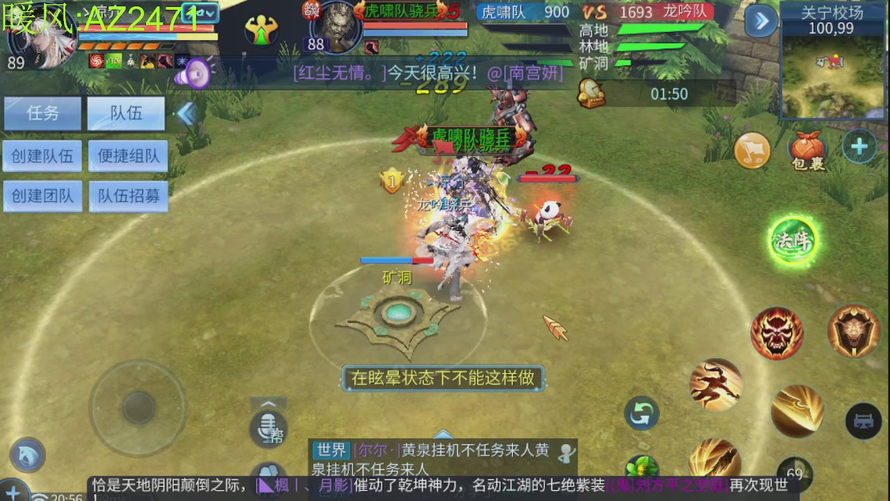 接托管，包强化，背饰打造