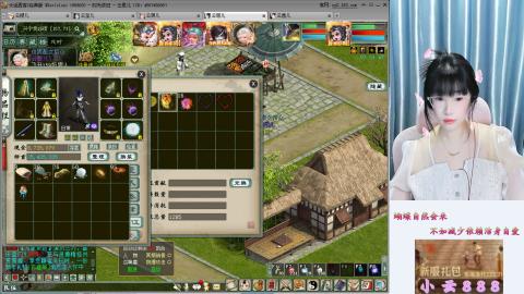 2026，你好啊☕️！！！