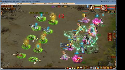 元旦任务你们得什么了