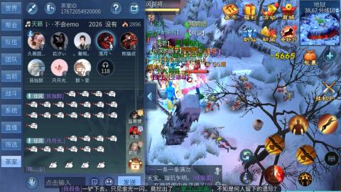 接托管  打架 比武  奶妈首席