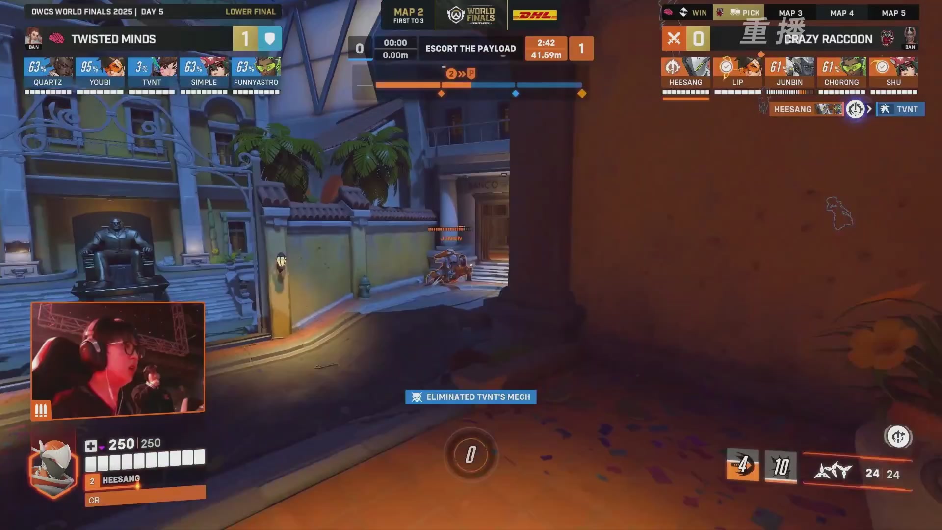 【重播】2025守望先锋全球总决赛 DAY5